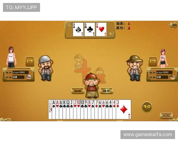 欢乐斗地主网页版官网详细攻略指南，帮助新手快速上手掌握游戏技巧