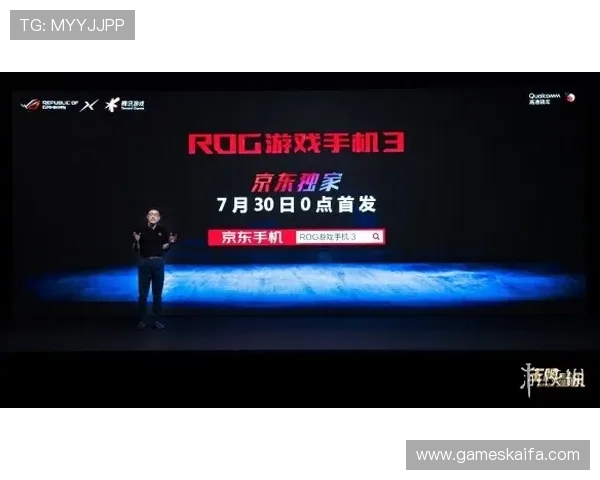 凯发电竞官网电话：联系客服获取最新赛事资讯与技术支持