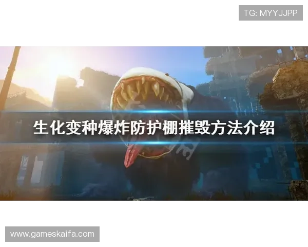 凯发登陆线路安全策略与防护措施确保用户资金与信息安全