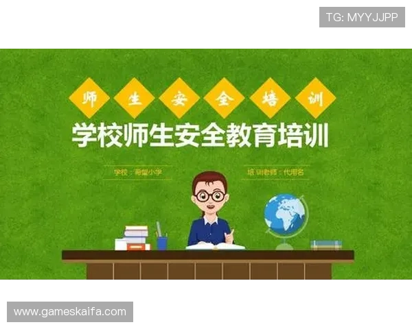 凯发网娱乐app账号安全保护措施，确保您的个人信息安全无忧