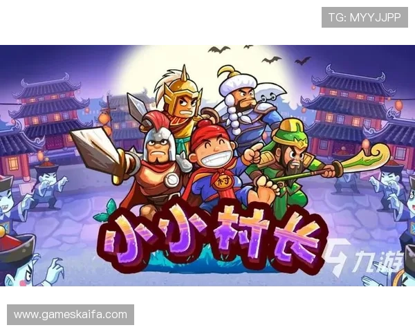 凯发集团app下载官网官方平台，提供丰富的游戏资源和优质的客户服务体验