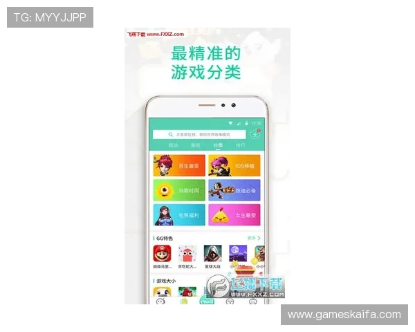 凯发手机版官方下载2026最新版安全保障措施，保障玩家个人信息与资金安全