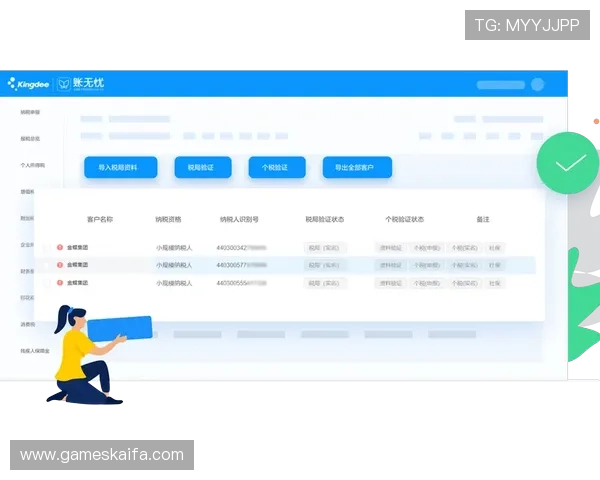 凯发线上手机版下载网址在哪下，官方平台下载流程详解确保无忧体验