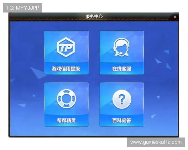 在凯发旗舰网站官网首页免费下载，体验多样化的游戏玩法与专业客服支持