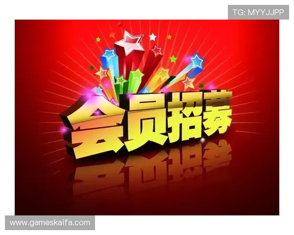 成为凯发在线官方娱乐会员后，如何参与平台举办的各类促销活动